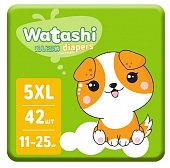 Watashi (Ваташи) подгузники размер 5ХL 11-25кг, 42 шт, Коттон Клаб ООО