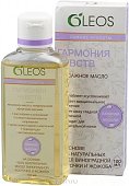 Oleos (Олеос) масло массажное Гармония чувств, 100мл, Олеос ООО