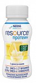 Resource Protein (Ресурс Протеин), смесь с высоким содержанием белка со вкусом ванили, 200мл, Нестле