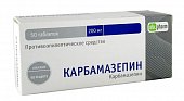 Карбамазепин, таблетки 200мг, 50 шт, Оболенское ФП ЗАО