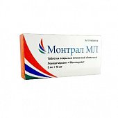 Монтрал МЛ, таблетки, покрытые пленочной оболочкой 5мг+10мг, 30 шт, Микро Лабс Лимитед